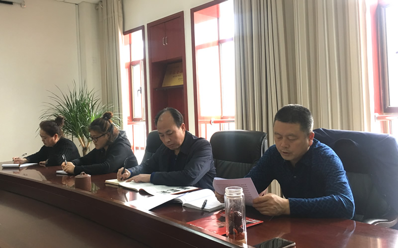 市龍江城鄉(xiāng)發(fā)展集團專題學(xué)習(xí)近期中央、省、市紀(jì)律檢查委員會議精神