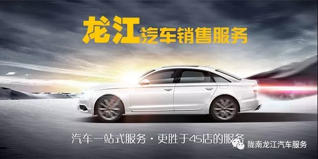 汽車年審、保養(yǎng)｜龍江汽車服務(wù)送您福利紅包！
