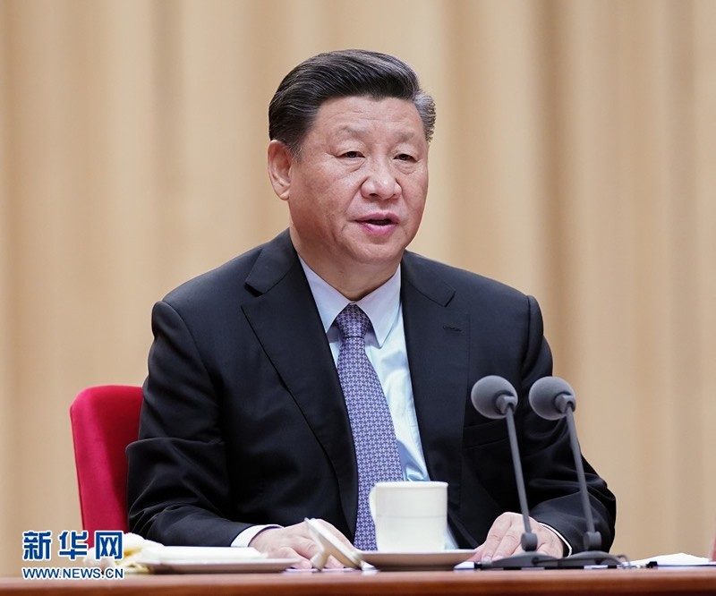 習(xí)近平：在“不忘初心、牢記使命”主題教育總結(jié)大會(huì)上的講話（全文）